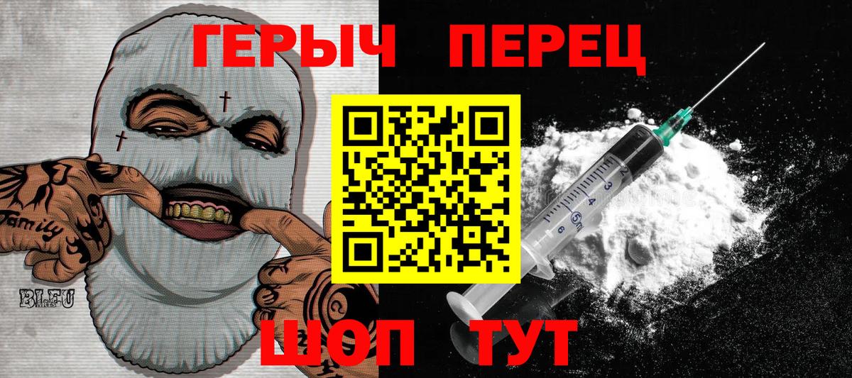 Гашиш Фурманов