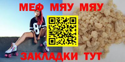 ECSTASY Краснодар
