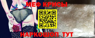 соль ск Коммунар
