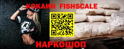 прущие крисы Конаково