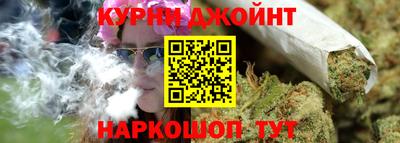 соль ск Коммунар