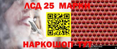 соль ск Коммунар