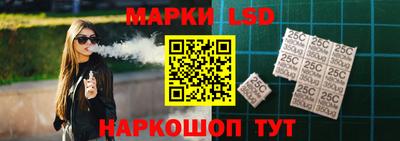 прущие крисы Конаково