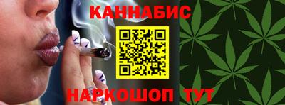 первитин Комсомольск-на-Амуре