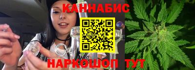 соль ск Коммунар
