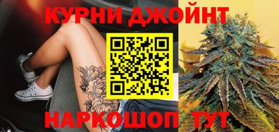 соль ск Коммунар