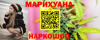 первитин Комсомольск-на-Амуре