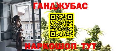 соль ск Коммунар