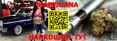 круглые Краснокаменск