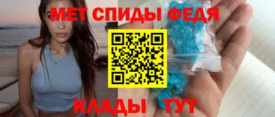 соль ск Коммунар