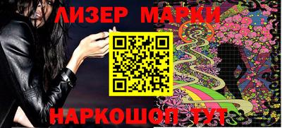 прущие крисы Конаково