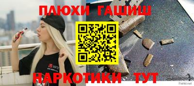 соль ск Коммунар