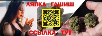 первитин Комсомольск-на-Амуре