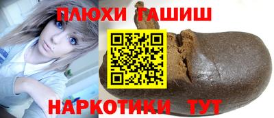 соль ск Коммунар