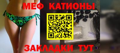 соль ск Коммунар