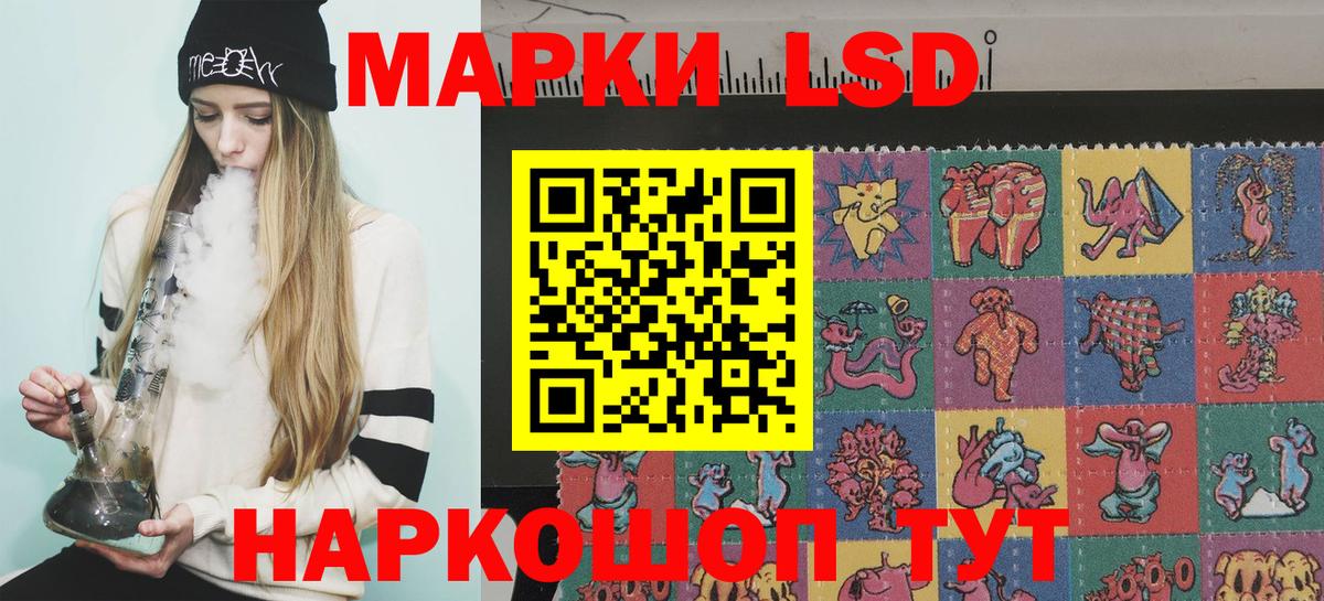 Гашиш  ГАШ  Вход с VPN  МДМА  МЕФ кристаллы  Фурманов  Бошки Шишки 